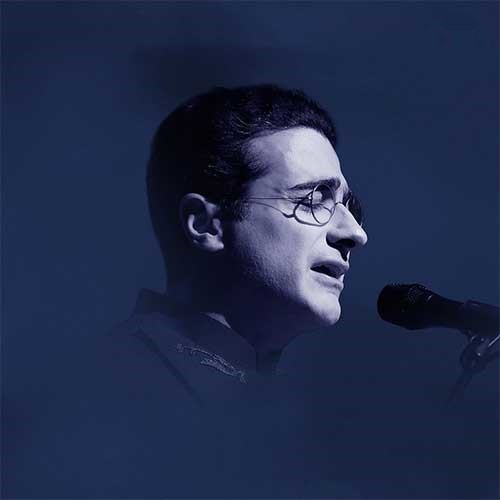 دانلود آلبوم همایون شجریان ای یار من