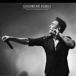 دانلود ریمیکس و پادکست طولانی شادمهر عقیلی ریمیکس و پادکست طولانی شادمهر عقیلی