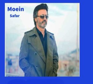 آلبوم معین سفر