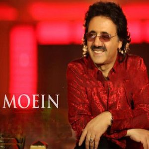 معین الهه ناز