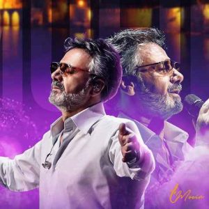 معین دلسوخته