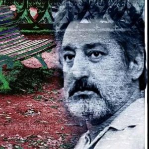 ابی خوابم یا بیدارم