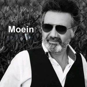 معین ای آنکه