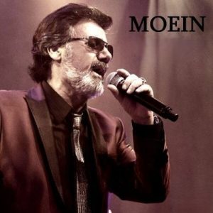 معین صبحت بخیر عزیزم