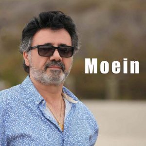 معین دلبرم دلبر