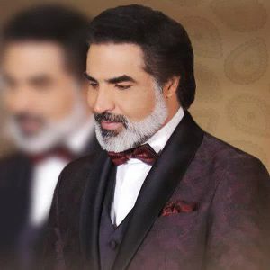 امید فریاد فریاد