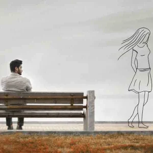 آمدنت محاله