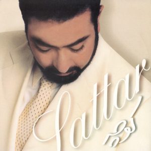 ستار زندون دلتنگی