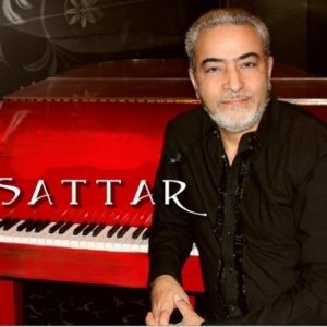 ستار ماه بانو