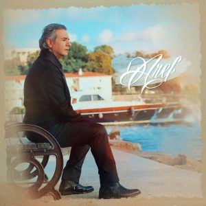 عارف کوچه لره سوسپمیشم