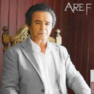 عارف گیردیم یارین باغچاسینا