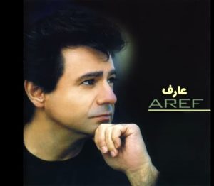 دانلود آهنگ عارف قره باغ عارف قره باغ