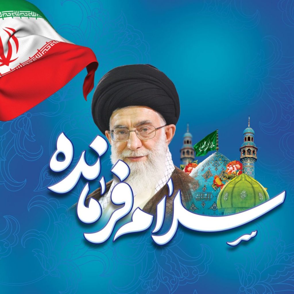 ابوذر روحی