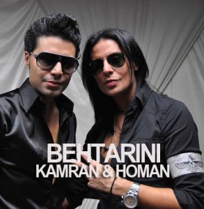 کامران هومن بهترینی