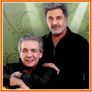 داریوش و فرامرز اصلانی فنا