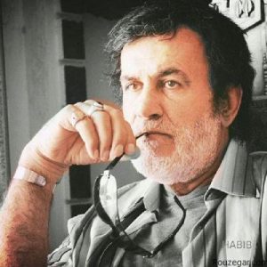 حبیب خورشید خانوم