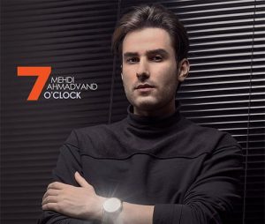 دانلود آلبوم مهدی احمدوند ساعت 7 آلبوم مهدی احمدوند ساعت 7