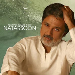 داریوش نترسون