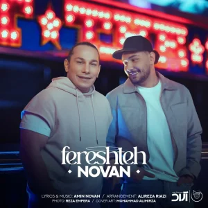 آهنگ نوان فرشته