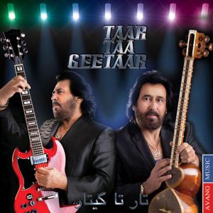 دانلود آهنگ شهرام شب پره سیمینبری شهرام شب پره سیمینبری