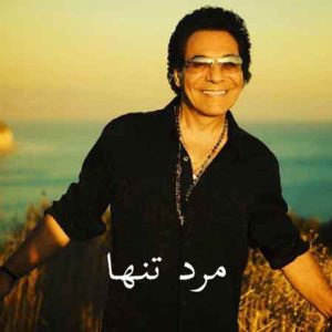 اندی مرد تنها