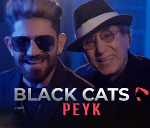 بلک کتس پیک