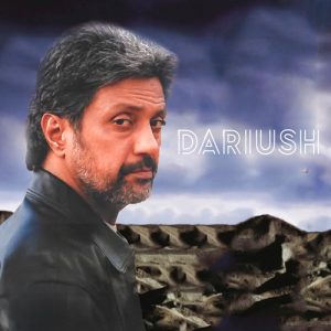 داریوش دل من