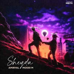 ریمیکس شیدا