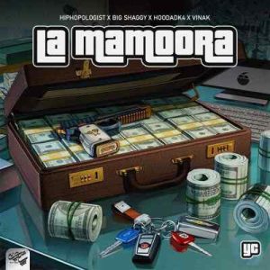 ریمیکس لا مامورا