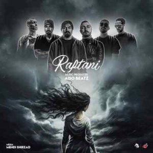 ریمیکس رفتنی