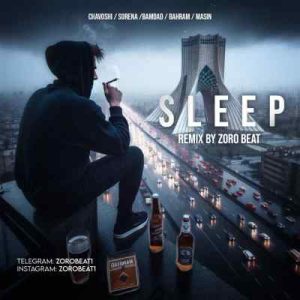 ریمیکس خواب