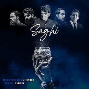 ریمیکس ساقی