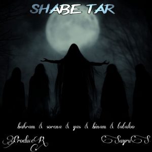 ریمیکس شب تار