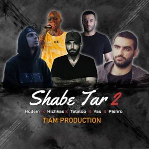 ریمیکس شب تار 2