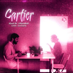 ریمیکس کارتیر