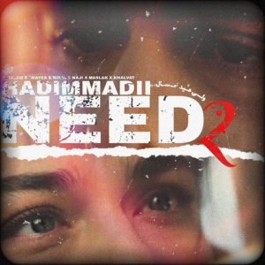 ریمیکس ولی عید امسال