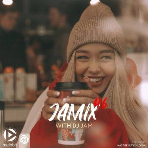 ریمیکس دیجی جم جمیکس 46