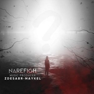 ریمیکس نارفیق