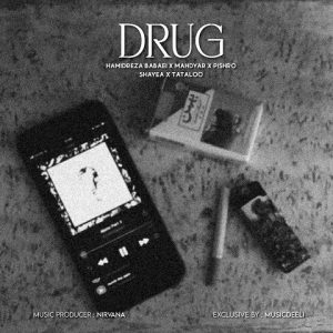 ریمیکس دراگ