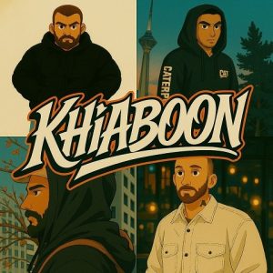 ریمیکس خیابون