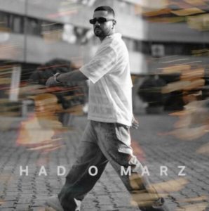 تاک داون حد و مرز