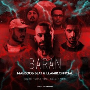 دانلود ریمیکس باران میبارد امشب ریمیکس باران میبارد امشب