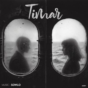 ریمیکس تیمار از احمد سلو