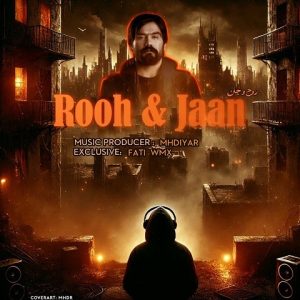 ریمیکس علی سورنا روح و جان