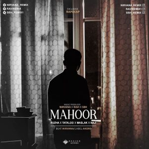 ریمیکس ماهور