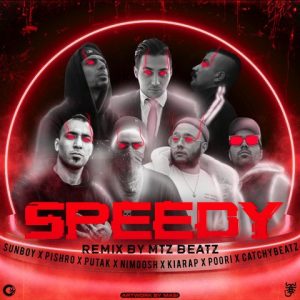 ریمیکس اسپیدی