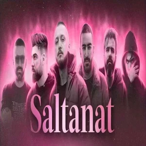 ریمیکس سلطنت