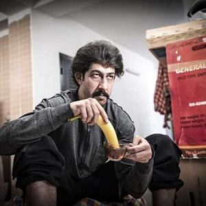 ریمیکس من یلی بیمه من جنگی بیمه گنگستر بیمه