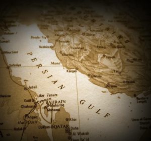 ریمیکس خلیج فارس