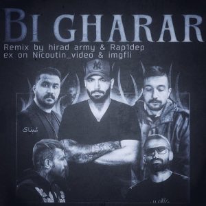 ریمیکس بی قرار